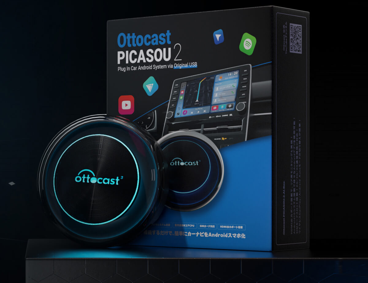 Ottocast New generation PICASOU 2 CarPlay AI Box Delivers Seamless In-