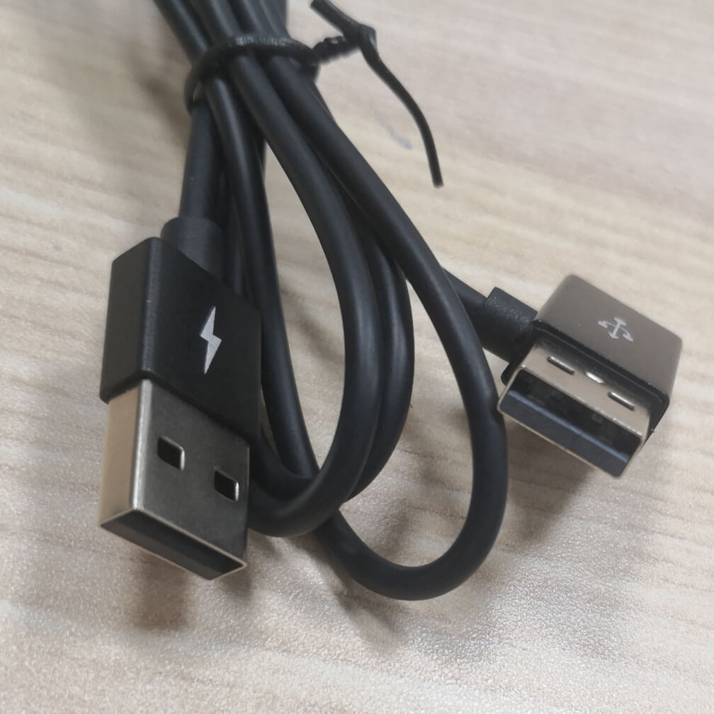 Y kabel