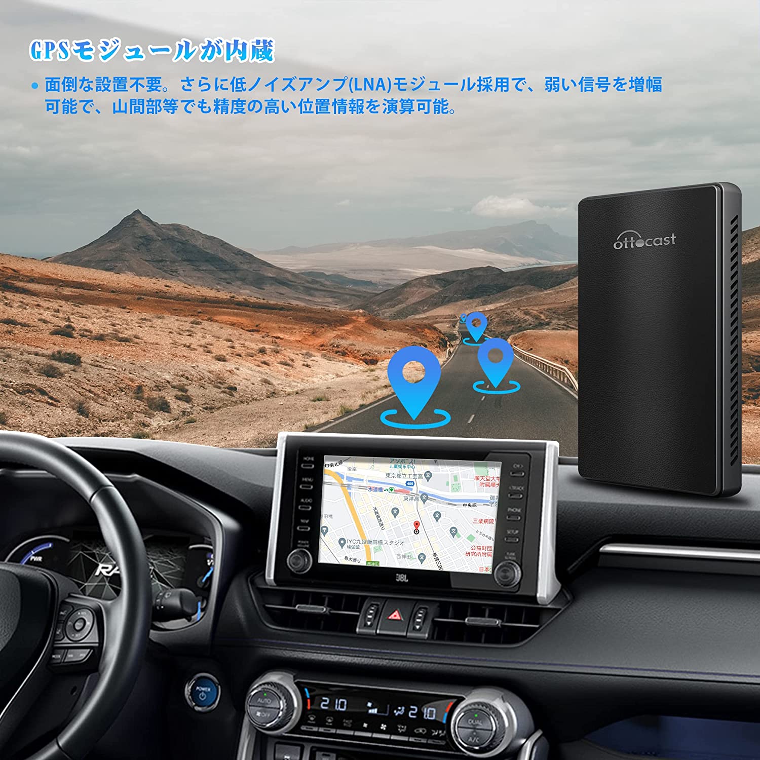 Ottocast Carplay AI Box アダプタ – OTTOCAST